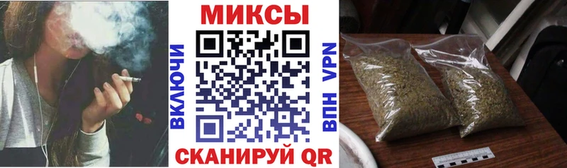 наркошоп  Зеленоградск  OMG сайт  Бутират жидкий экстази 