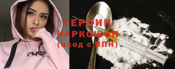 мет Наволоки