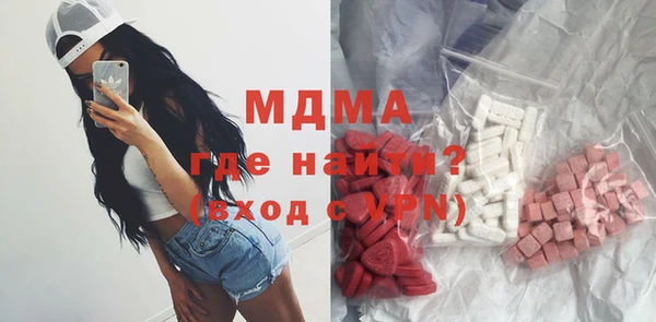 jwh Навашино