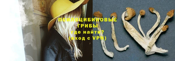 мет Наволоки