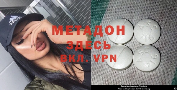 крисы Надым