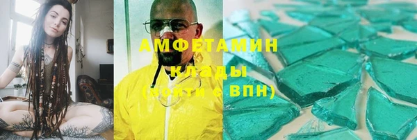 jwh Навашино