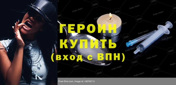 мет Наволоки