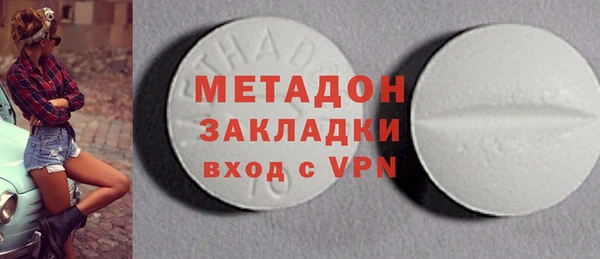 крисы Надым
