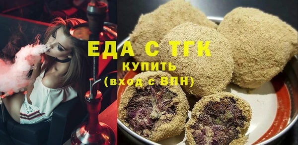 МДПВ Михайловск