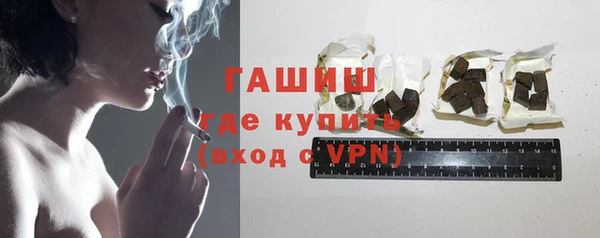 jwh Навашино