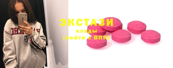 мет Наволоки
