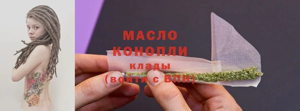 jwh Навашино