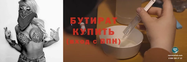 мет Наволоки