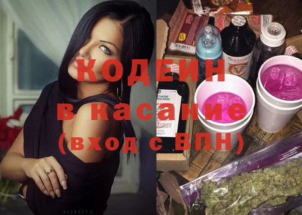 мет Наволоки