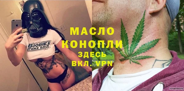 jwh Навашино