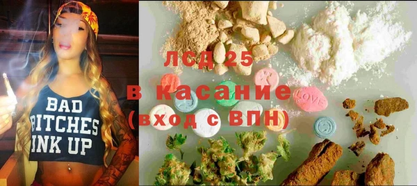 мет Наволоки