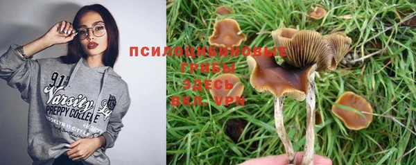 мет Наволоки