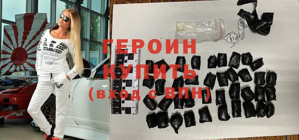 крисы Надым