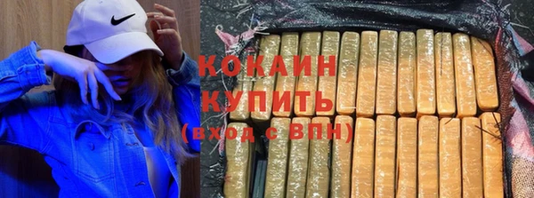мет Наволоки