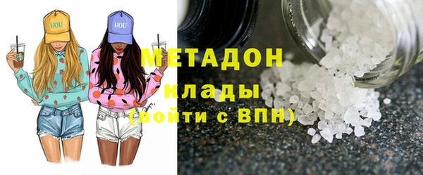 jwh Навашино