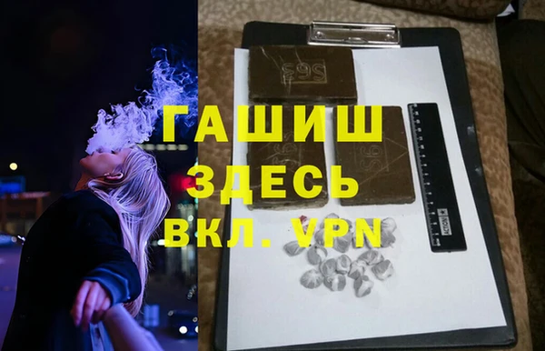 jwh Навашино