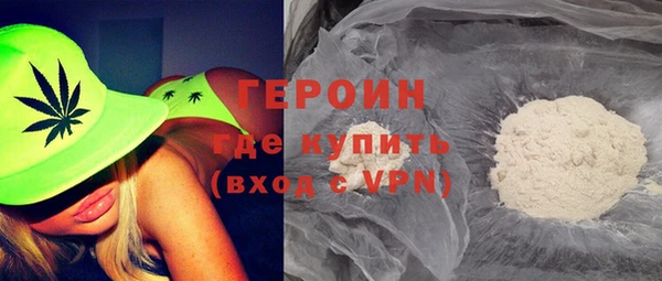крисы Надым