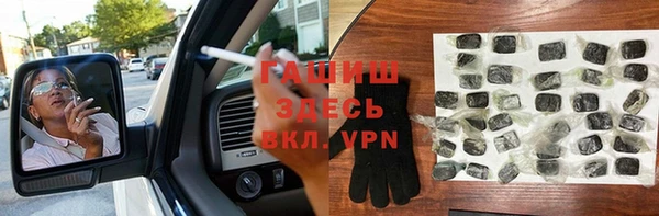 крисы Надым