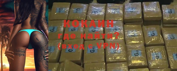 jwh Навашино