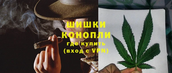 jwh Навашино